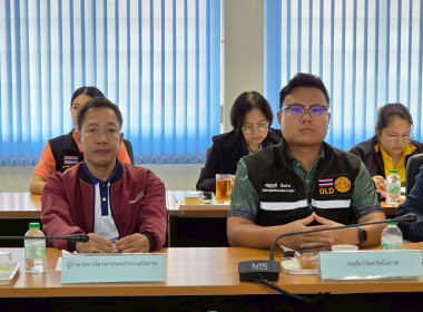 รองผู้ว่าราชการจังหวัดบึงกาฬ ... พารามิเตอร์รูปภาพ 11